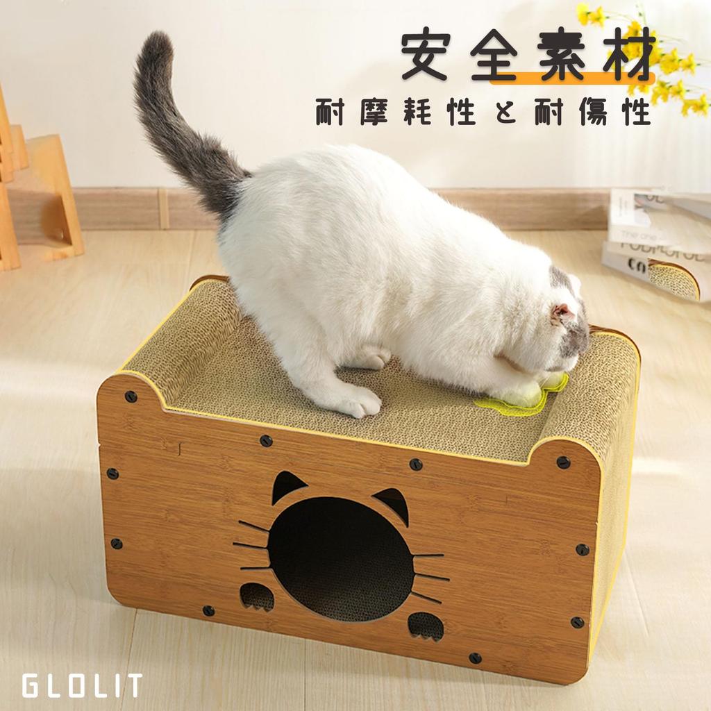 GLOLIT Large Cat Nail Sharpener Cat Cat Sofa Multifunctional Wooden Large Size Double Layer Cat Nail Sharpener Cat Cardboard Durable High Density All