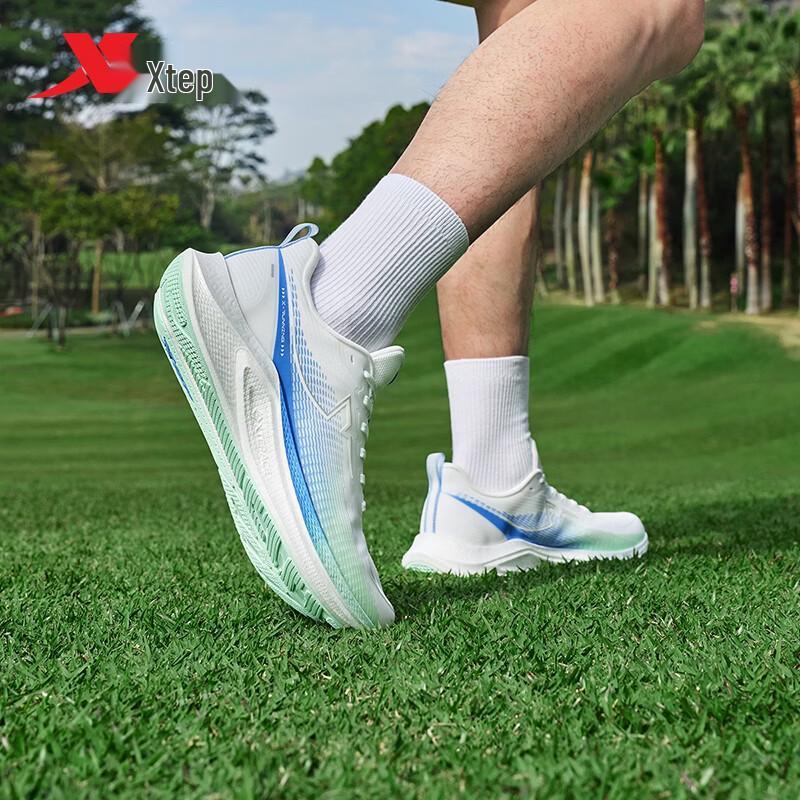 Xtep Kunpeng 2 Men's Breathable Lightweight Running Shoes