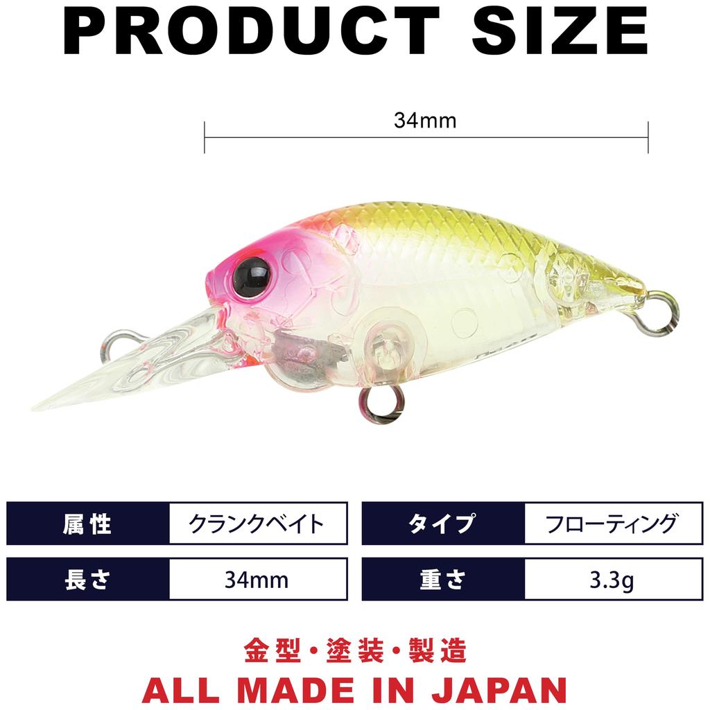 Lucky Craft Deep 2448 Pin Braun LUCKY Bereich Teichangeln Angelbereich bewirtschafteter Angelteich Cra-Pie SFT, Crown, CRAFT, Crankbait, Tackle, Crankbait,