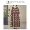 Printed Loose Thin Long Dress Large Size Long-sleeved Middle-aged and Elderly Dresses