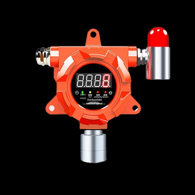 Online Hydrogen Chloride Alarm