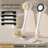 Automatic Waterproof Electric Bath Brush with Long Handle and Massage Function
