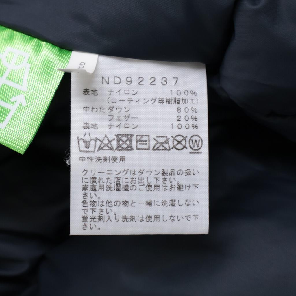 The North Face Excellent Condition ND92237 Mountain Down Jacket Jacket L blackUsed