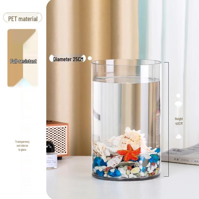 Large Cylindrical PET Plastic Vase