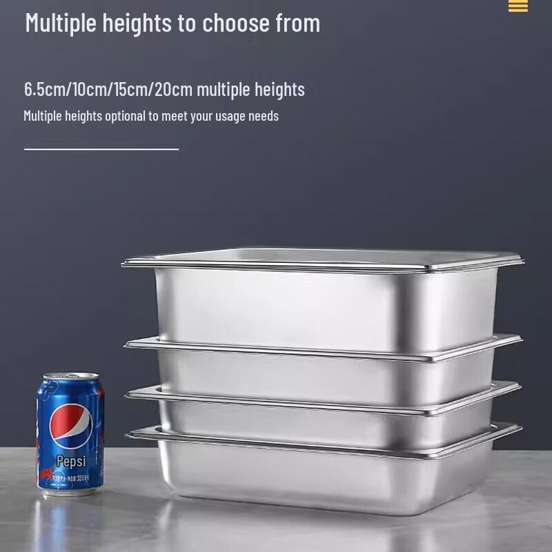 Stainless Steel Rectangular Food Pan with Lid