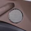 For BMW X3 G01 2018- Soft Carbon Fiber Car Inner Door Horn Trumpet Speaker Decorative Ring Trim Sticker Car Accessories