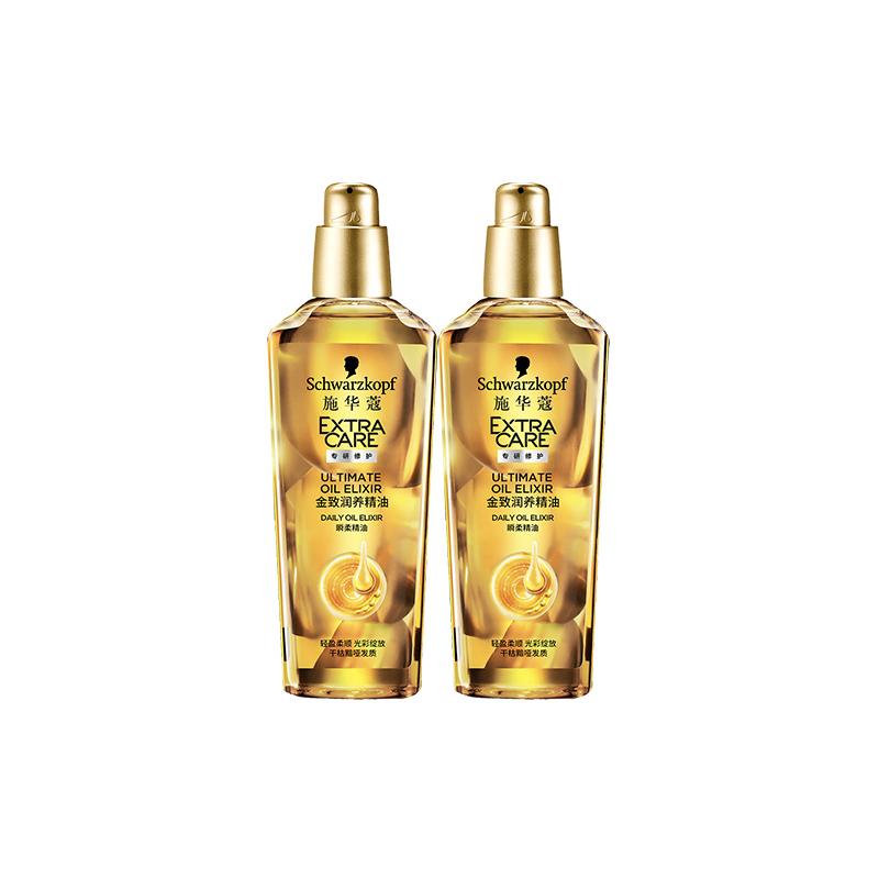 Schwarzkopf Jinzhirun hair care essential oil repair / 75ml*2 золотой