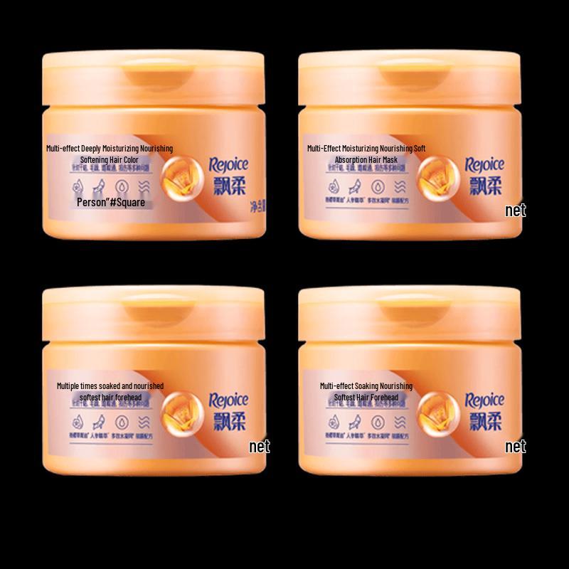 Rejoice Essential Oil Nourishing Smooth Hair Mask - 300g x 4 Pack