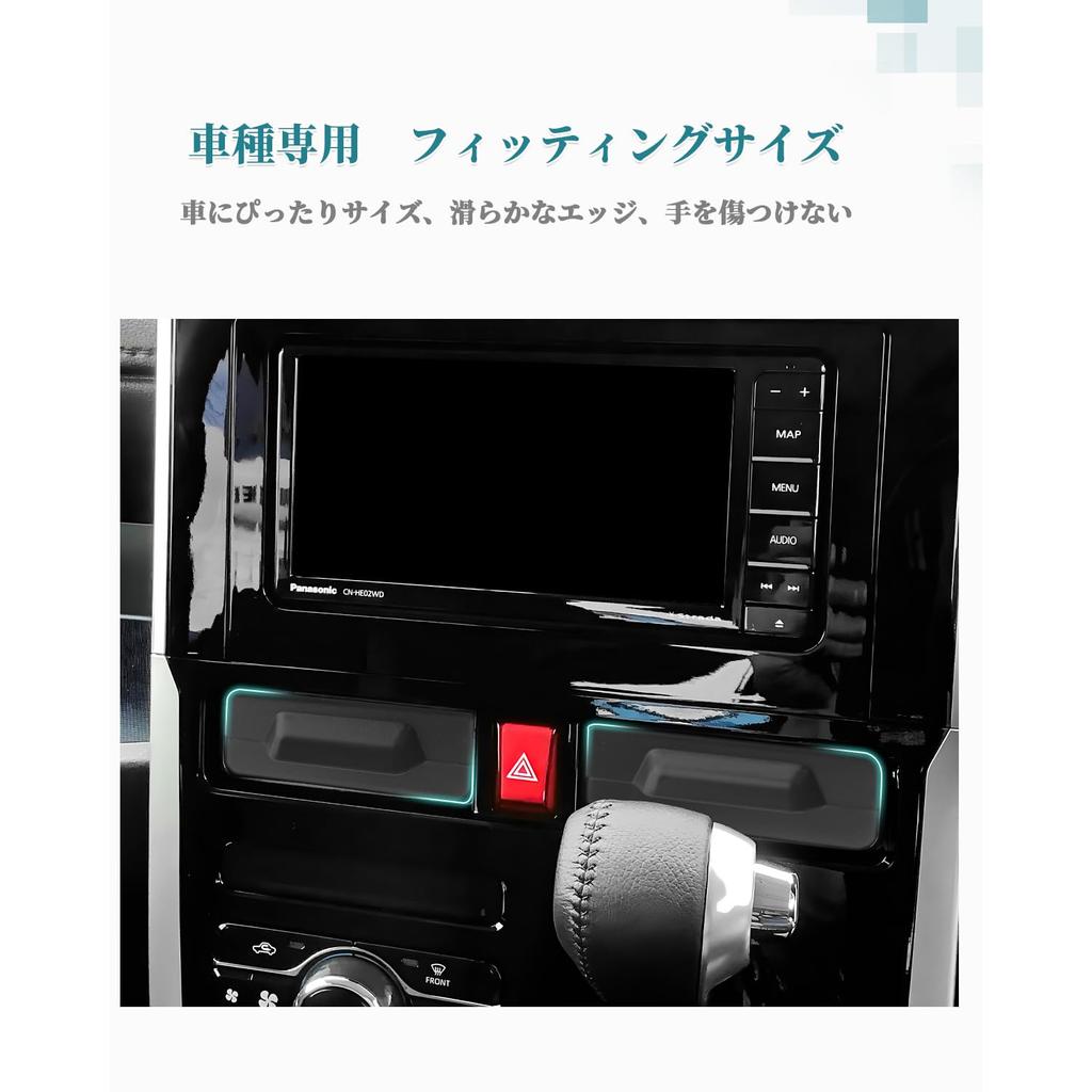 HUAHAO Konsolenablage, Rutschfeste Aufbewahrungsbox, Mittelfach, Ablagefach für kleine Gegenstände,