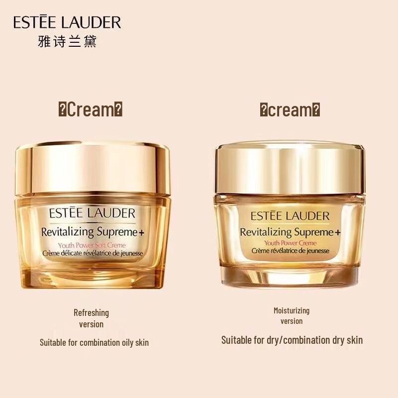 Estee Lauder Revitalizing Supreme+ Youth Power Creme