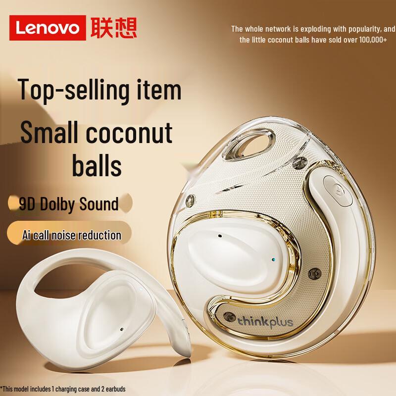 

Lenovo X15PRO II Bone Conduction Sport Earbuds