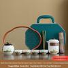 Lingxue Nordic Rustic Ceramic Travel Tea Set