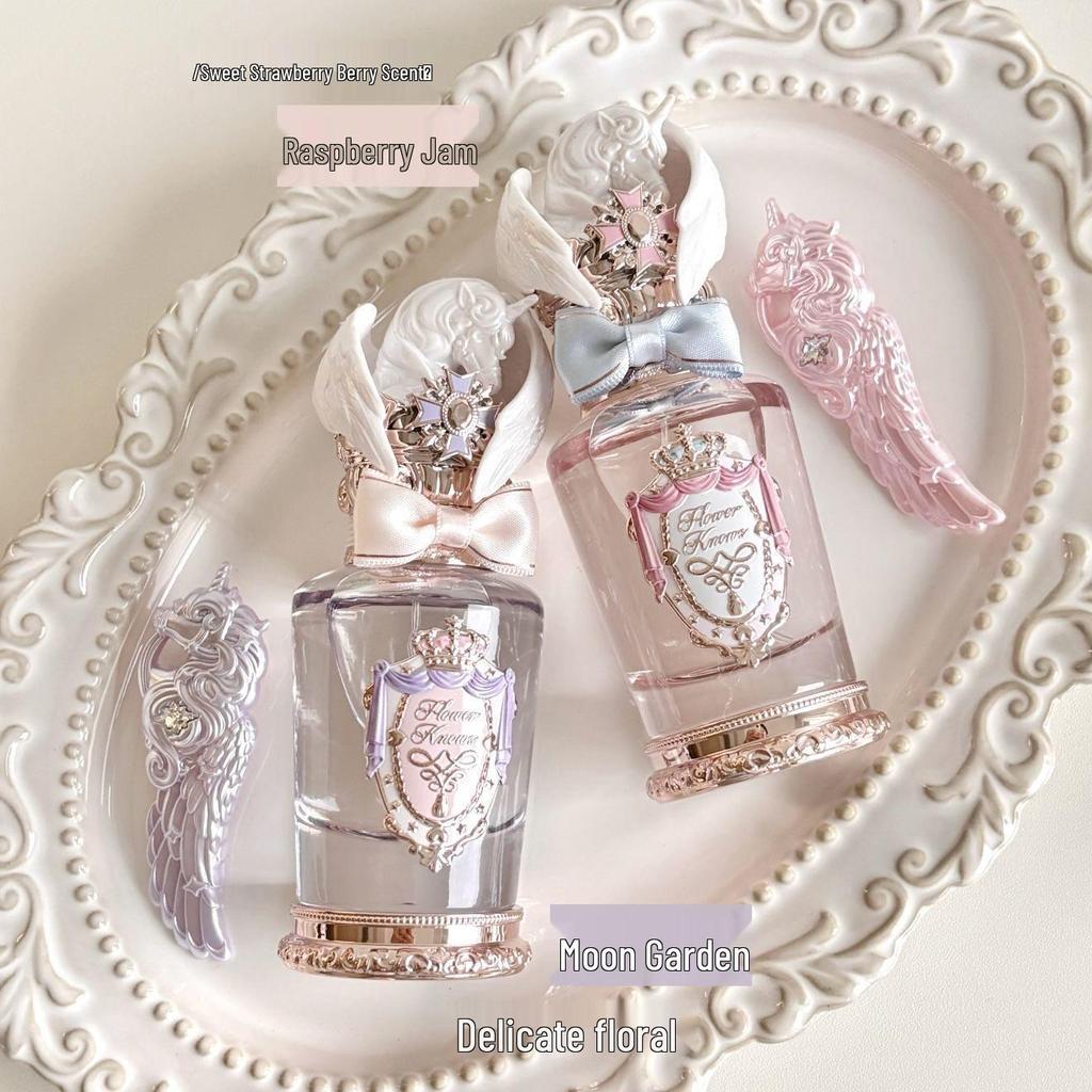 Hua Zhi Xiao Unicorn Perfume: Floral & Fruity Scent with Red Berry & Moon Garden Notes, Fresh & Long-lasting Aroma - Perfect Gift
