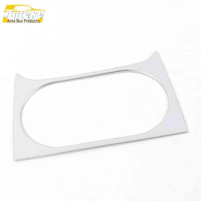Zhonghua V3 Center Console Decorative Frame & Cup Holder Sticker