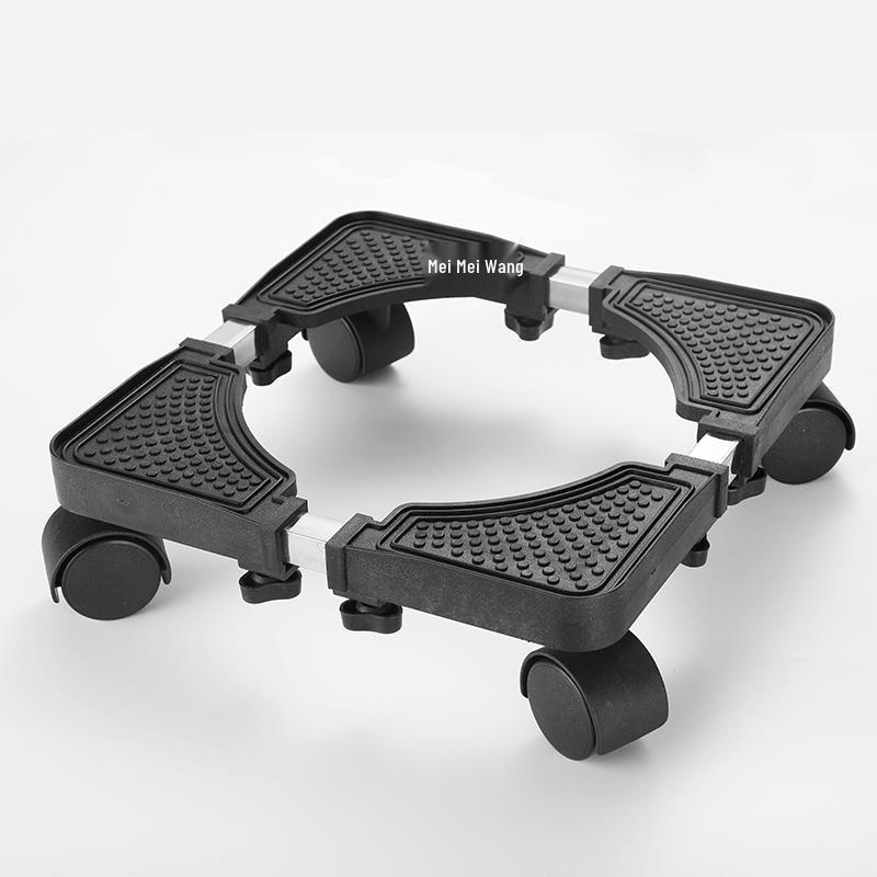 Adjustable Universal Appliance Base with Casters for Washing Machines or Refrigerators.