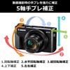 Canon Digitalkamera PowerShot G7 X MarkII optischer Zoom-Sensor PSG7X MarkII 4,2x 1,0