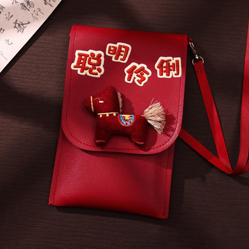 2026 Red Envelopes Chinese New Year Decorations Party Favors Gifts Bags Money Packaging Bags Spring Festival Red Pockets