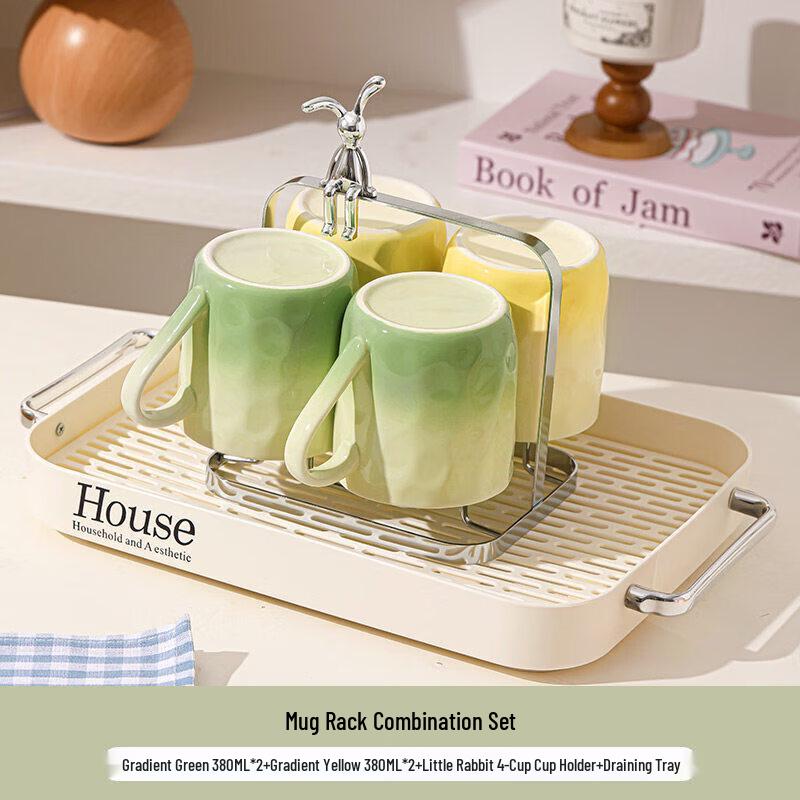 Qiwei Ceramic Drinkware Set