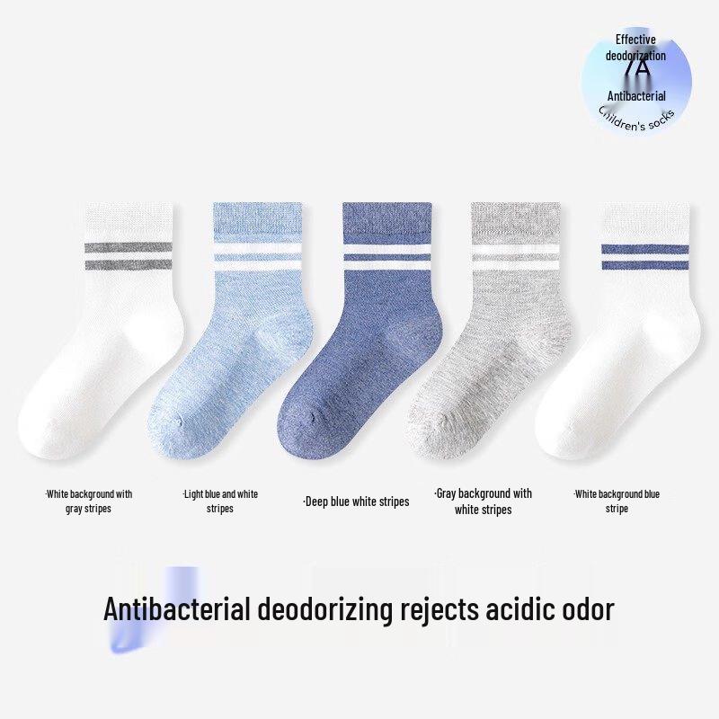 LANGSHA Boys' Anti-odor Breathable Cotton Short Socks