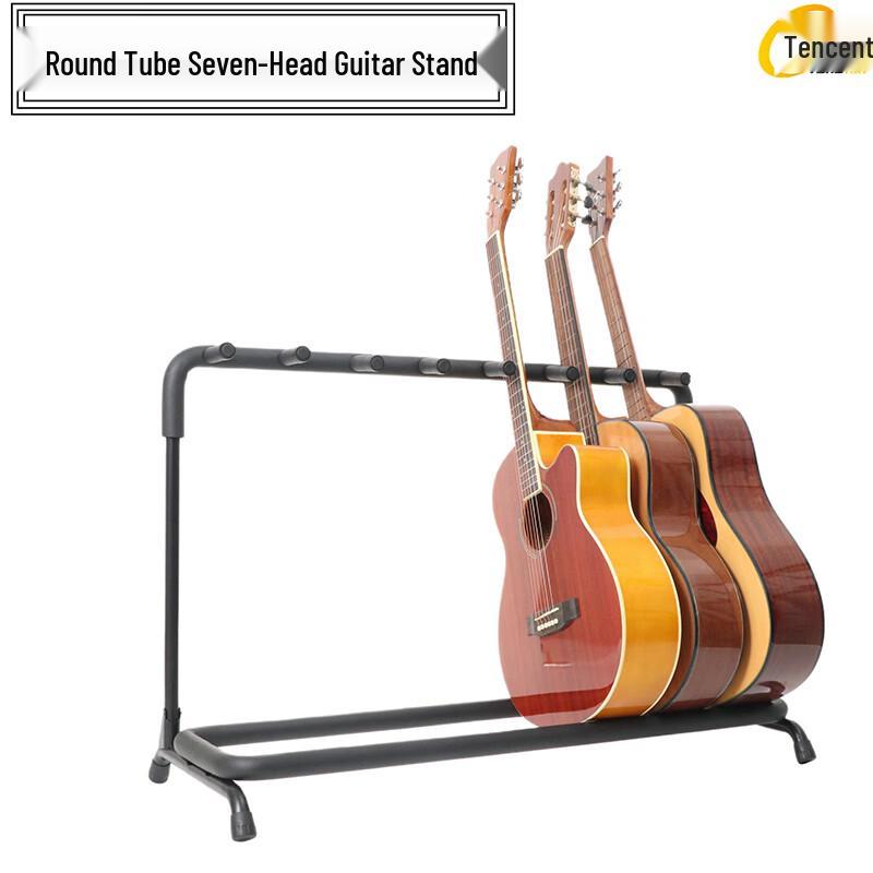 Tengxin Multi-Guitar Stand