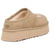 UGG Bea Mary Jane Mustard Seed Women Sneakers Tan 1167612-MDSD