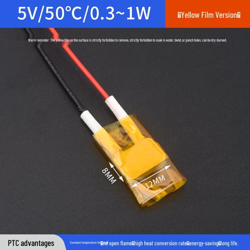 PTC-Heizelement: Elektrischer Kern für konstante Temperatur, Entfeuchtung, Vorheizung, Joghurtbereiter - Unterstützt 5V, 12V, 24V, 220V