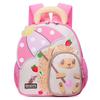 Li Shen Kids Kindergarten Backpack