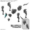 30MM Exa Vehicle Mecha Scale Plastic Model Kit (Horse Ver.) [Dark Gray] 1/144 Pre-Colored