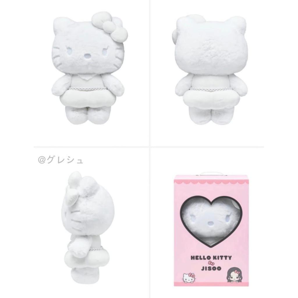 [USED] Korea Exclusive HELLO KITTY x JISOO 40cm Plush Toy