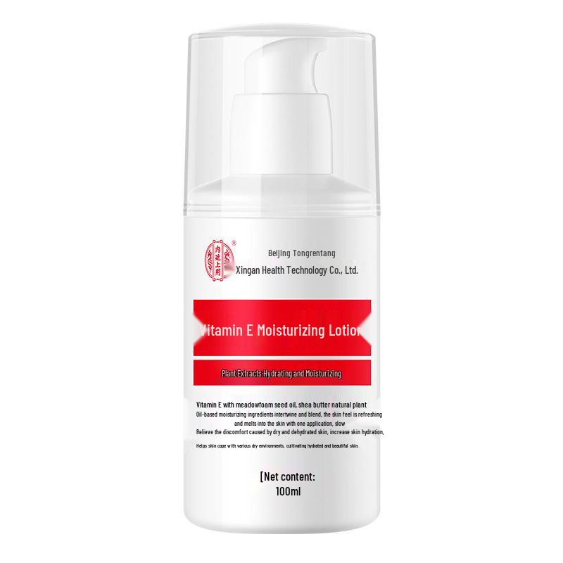 Beijing Tongrentang Vitamin E Moisturizing Lotion 100ml Vitamin E Moisturizing Lotion 100ml