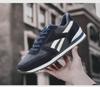 Men's Retro Casual Running Shoes - Korean Style Forrest Gump Couple Sneakers