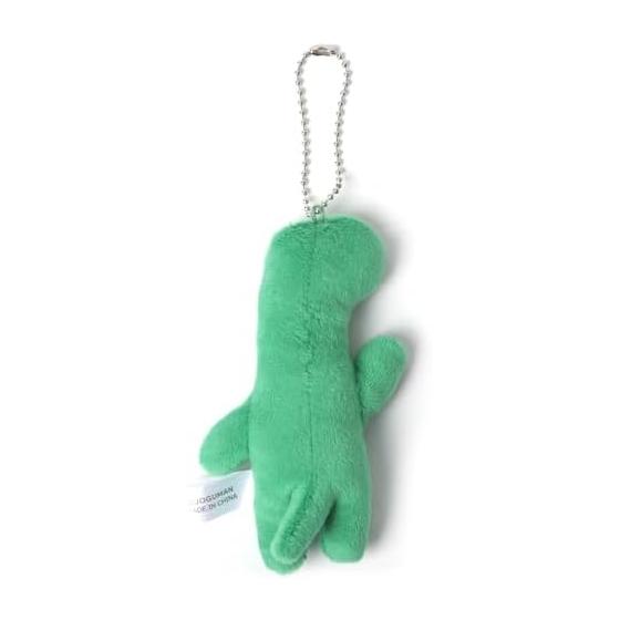 [JOGUMAN] Joguman Plush Mascot Ball Chain