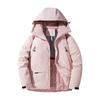 Couple's Same Winter Mountain Work Clothes Thickened Cotton Coat for Men and Women's Coat Windproof and Cold-proof Outdoor Hiking Cotton Coat