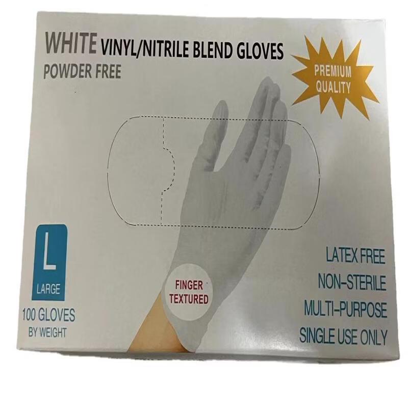 

Shixun Food Grade Disposable Nitrile Gloves