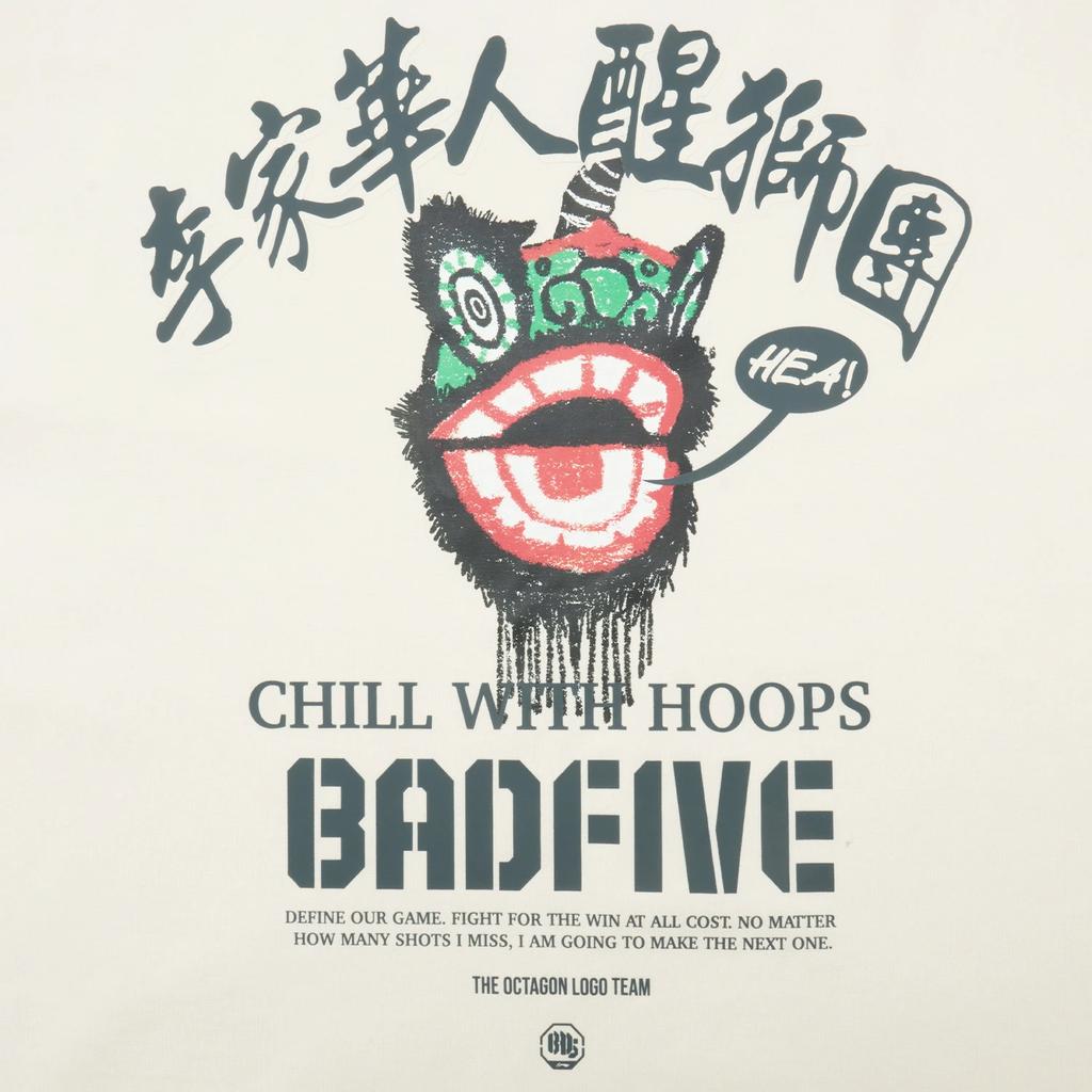 Li Ning Badfive Loose Short Sleeve T-Shirt With Back Lion Men Tops Light-Antique-Yellow AHSTA57-1