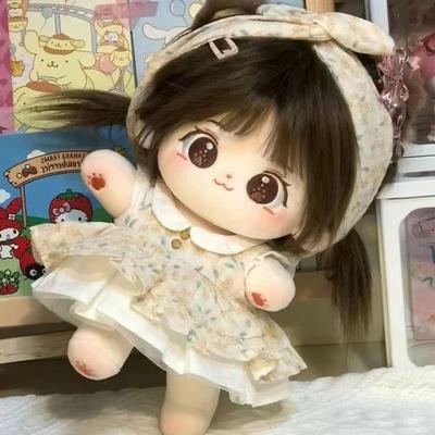 20cm Miaomiao Cotton Doll Anime Customization Figure Plush Doll Clothes Cospslay Dress Up Accessories Children Girl Toys