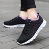 Fashion Ultralight Women Running Summer Fashion Anti Slip Hiking Mesh Breathability Athletic Shoe Tennis Woman Trend Sneakers Tennis