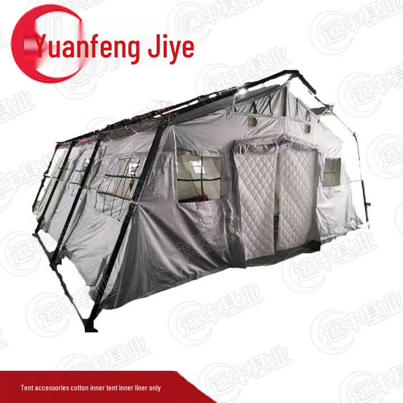 Cotton Inner Liner for 30sqm Foldable Frame Tent