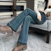 Classic Style High-waisted Flared Jeans for Women In Autumn Updated Elastic Slim Design Horseshoe Slim Pants