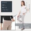 Onion Cross Straight Office Business Pants Women's Pants, Long, Stretch, Leg-Lengthening, Suit, Office, Casual, Business, Lady, Commuting, (LL, Black)