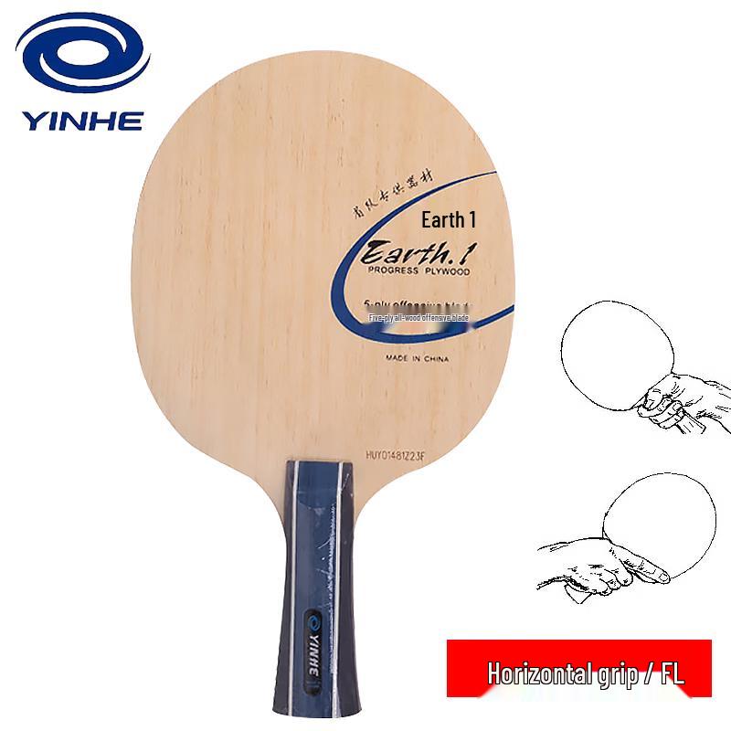 YINHE Earth E-1 Table Tennis Blade
