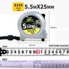 5m Durable ABS & Steel Tape Measure - Metric/Imperial, Wear & Drop Resistant