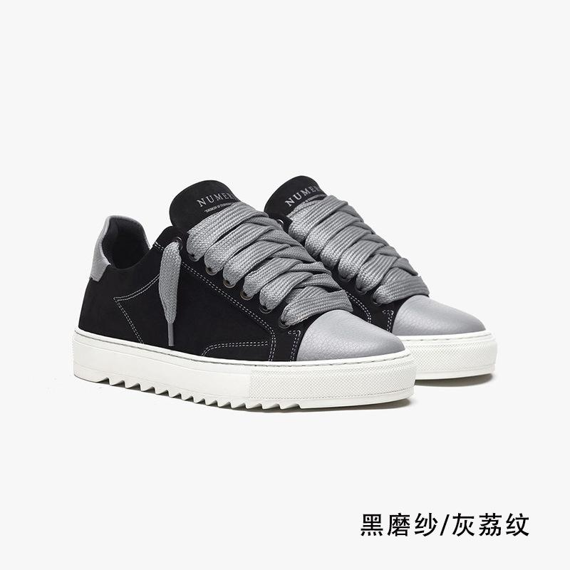 Scarpe da Uomo Tendenza Moda Scarpe in Tela Strappata Scarpe Sportive Casual Board Shoes