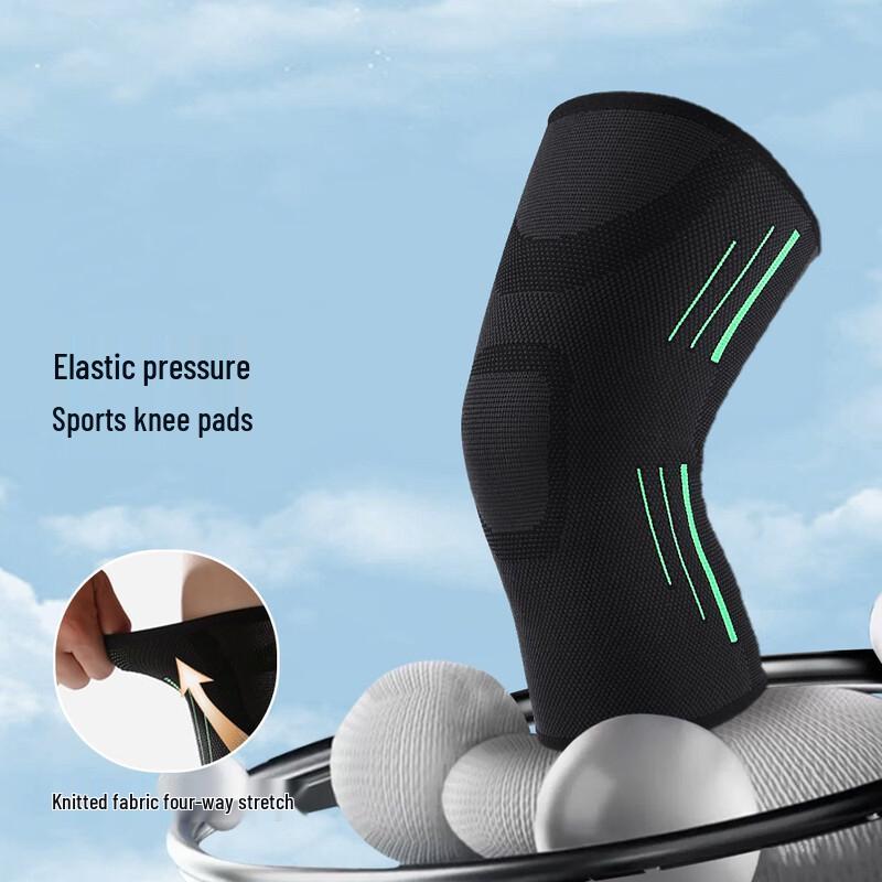 Chi Wang Kensalo Outdoor Sports Elastic Knee Pads