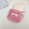 Leopard Print Makeup Bag Toiletry Bag Sanitary Pad Pouch Pad Pouch Cute Cosmetic Storage Pouch Women Small Makeup Bag Cable Case