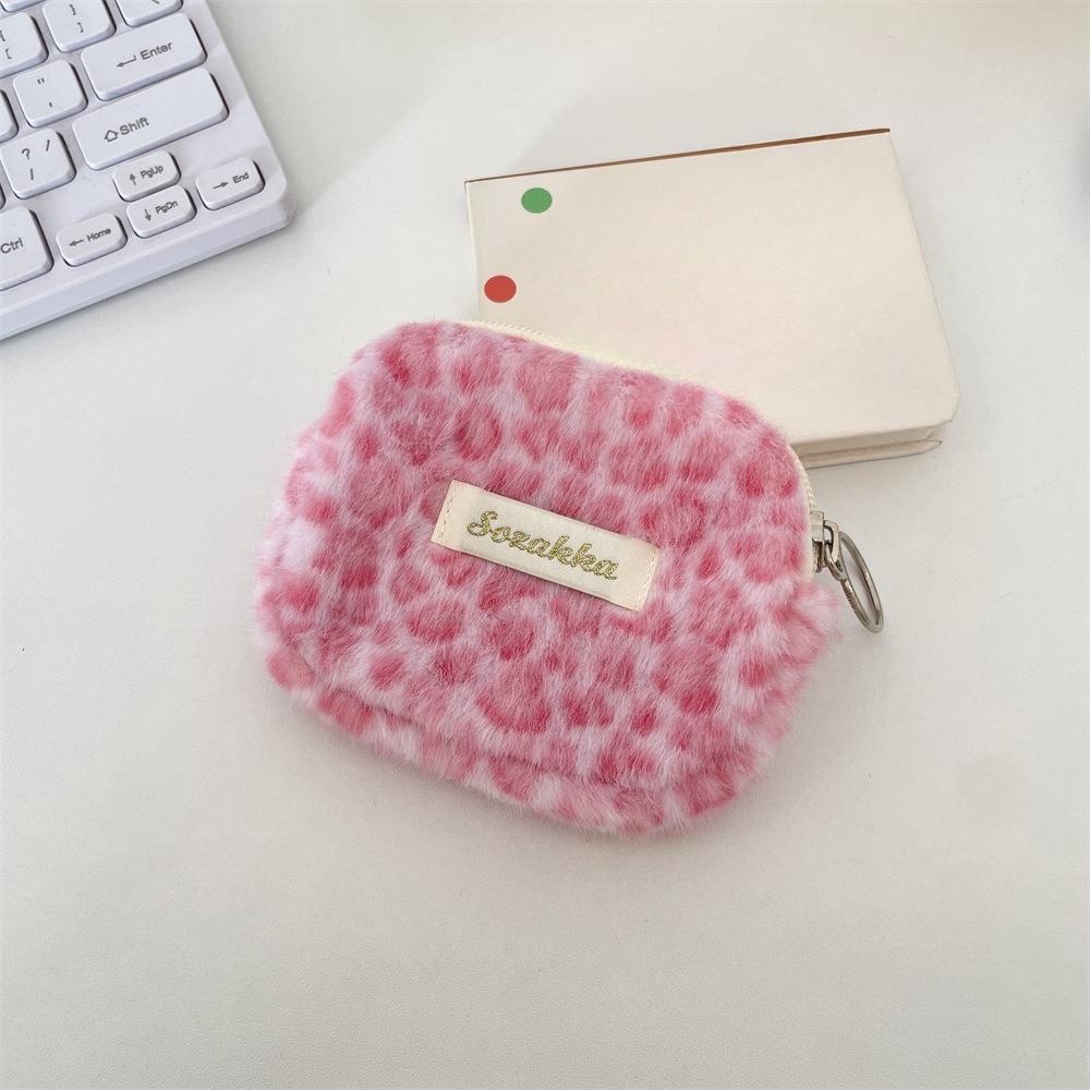 Leopard Print Makeup Bag Toiletry Bag Sanitary Pad Pouch Pad Pouch Cute Cosmetic Storage Pouch Women Small Makeup Bag Cable Case