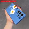 2DFlat Samsung phone case Daisy Blooms on Blue Sky Applicable to Galaxy S23 S24 S25ULTRA S26 A12 A14 A15 A16 A54 A55
