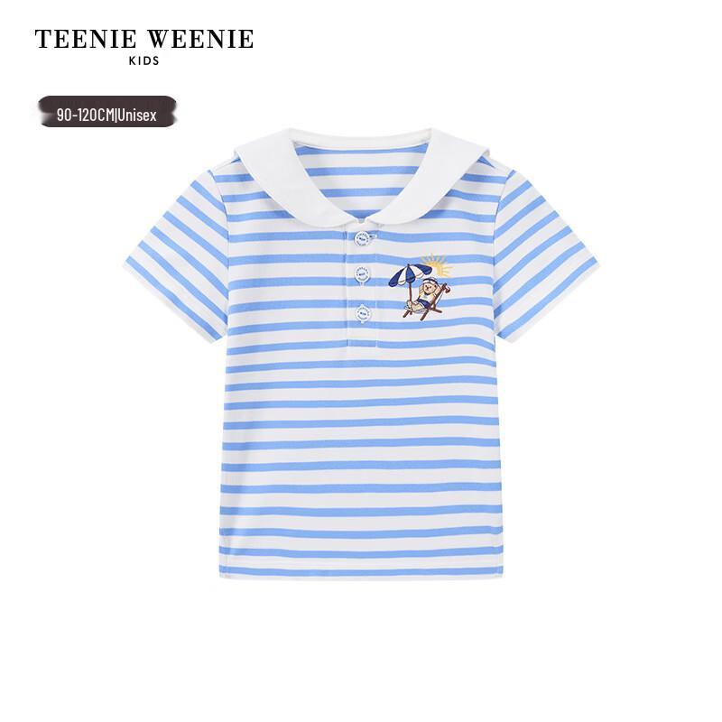 Teenie Weenie Kids Sailor Stripe Cool-Dry T-Shirt