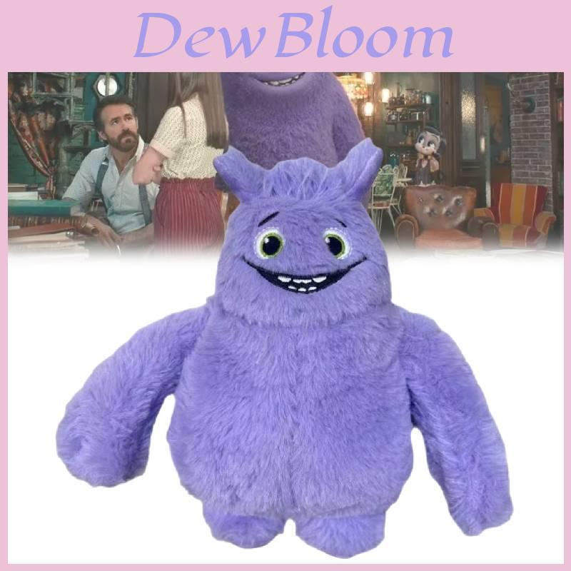 Adorable Purple Long Plush Stuffed Animal Toy Cute Cartoon Doll With Pp Cotton Filling