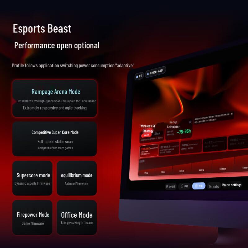 Rapoo VT0 Gen 2 Dual 8K Wireless/Wired Gaming Mouse